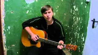 Антон Копчинский - Одиночество