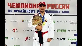 Награждение Андрея Кошкина 2024