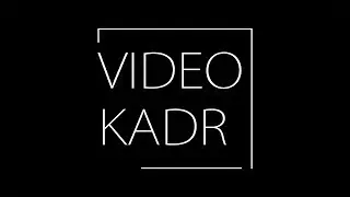 Трейлер канала | Видеокадр г. Котлас