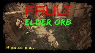 MOBA от 3-го лица.Fault.Elder Orb. В ожидании... #25