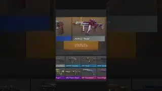 Открытие бокса #29 , да КАААК ТАК то #standoff #standoff2 #веля #тиктак #абовен