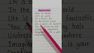 Barbie Girl song lyrics #barbie #aqua #lyrics # viral #trending #tredingsong #viralshort