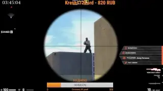 CS GO-WORK PLIZ#8