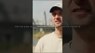 Вписка. Зубарев про стримеров твича #зубарев #вписка