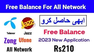 All Network Free Balance 2023 | New Apk free Balance For All Network