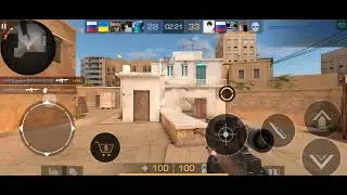 играю каткуис AWM и деглом!