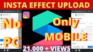 HOW TO UPLOAD INSTAGRAM EFFECT FROM MOBILE 😱 🤘🤫 | mobile se Instagram filter kaise upload kare |