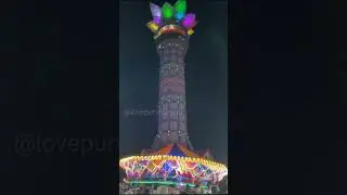 Pasar Malam alias UNDAR Di Menara Teratai Purwokerto Jalan Bung Karno #pasarmalam #menarateratai