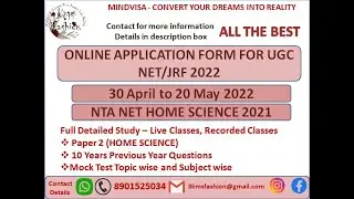NTA NET / JRF EXAM 2022 | Application Form Filling | Home Science Important information for Exam