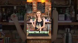 Коктейль Мартини Рояль за 60 секунд  