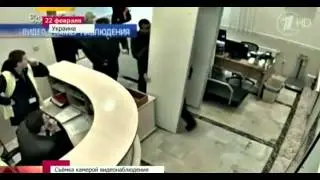 Видео попытки бегства генпрокурора Пшонка из Украины