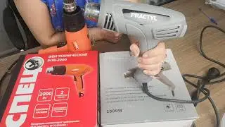 Какой фен для ростовых цветов из изолона, лучше?