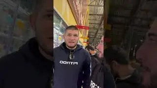 А наши ли наши !?