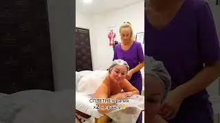 Молчание - золото. Но сеансы в тишине проходят в 10% случаев😄