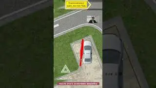 U-turn and parking control special zone 