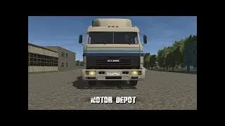 Motor Depot
