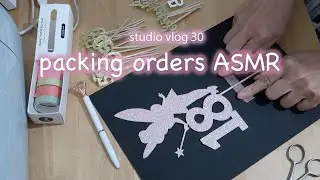 ASMR Packing Orders, No Talking, No Music, Etsy Seller - Studio Vlog 30