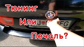 Ремонт подсветки номера на BMW X5 e53