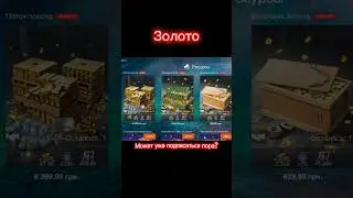 WOT новости!!! Наконец-то что-то новое!! дождались! #wotblitz
