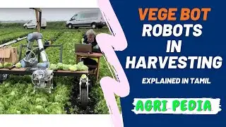 ENTHIRA UZHAVAN-1| VEGE BOT | AGRI PEDIA | K.T.SURYA |