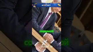 Белоусов решает проблемы СВО😨🔥
