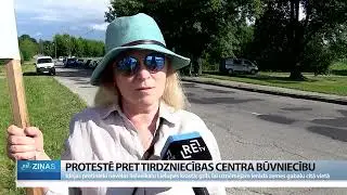 ReTV: Protestē pret tirdzniecības centra būvniecību Lielupes krastā