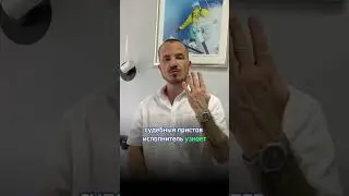 Какие карты не видят судебные приставы?