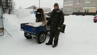 Миник 7 л. с.