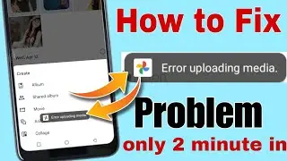 google photos automatically upload problem |google photos upload problem