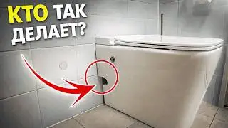 TANKLESS PULSE TOILET — THE FULL TRUTH