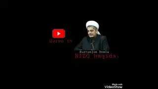 Rustamjon Domla- RIZQ haqida.