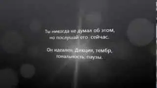 Мотивация на каждый день!