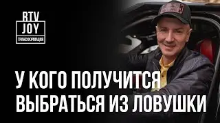 Реально ли избавиться от наркотической зависимости?