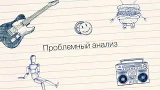 Формирование УУД на внеурочных занятиях "Читатели и писатели"