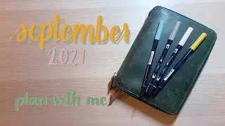 Plan With Me | September 2021