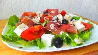 The simplest and most delicious salad recipe that can be prepared at home