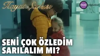 Life Song - I Miss You So Much, Shall We Hug?