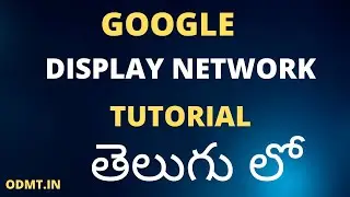 What is Google Ads Display Network Campaign in Telugu 2023 | Display Network Campaign Tutorial