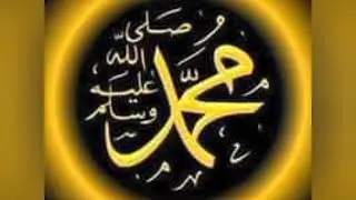 Qasiido Radyallahu canka yaa fadimata binta nabi(Hassan Raan)