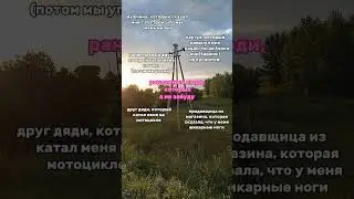 да #простовалерия #music #шортс #art #актив #typebeat