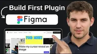 How To Build Your First Figma Plugin
