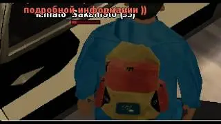 Homey RP | you will die