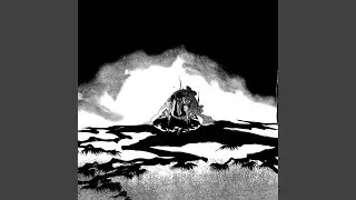 Bankai Katen Kyokotsu Karamatsu Shinju