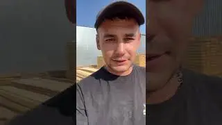 Закуп материала 🤝