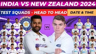 New Zealand Tour Of India 2024 | India vs New Zealand Test Squad 2024 | Ind vs Nz Test 2024 Squad