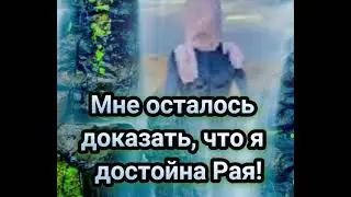Доброй ночи!О Господь Наш! Прости нас за наши грехи, ошибки, недостатки.
