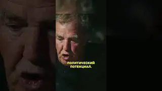 хамонду не нравится азиатская кухня