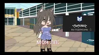 пиарчиГ
