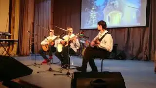 Bamboleo Guitar - Бамболео Гитара КОНЦЕРТ В ДК СИЛИКАТ АНСАМБЛЬ НАДЕЖДА