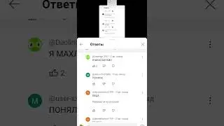 Я махлабухин 2